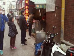 -金太粽(上海弄堂第一粽店)