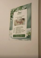 -Dr.林醫生产后修复·配方产康店(南京大厂店)