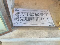 -大青树咖啡(大理古城店)