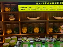 -北方暖暖温泉洗浴(沈阳北站店)