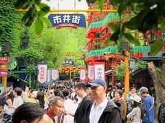 -杭州宋城