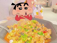 -蛙来哒(欢乐水岸店)