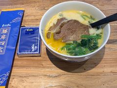 -和府捞面(领展购物广场京通店)