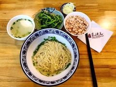 -朱洪元苏式面馆(绿宝广场店)