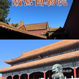 “你是朕写不完的诗，你是这宫墙里最美的景”
