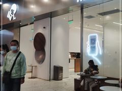 门面-喜茶(永旺梦乐城店)