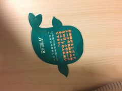 -锦江之星(南京新街口店)