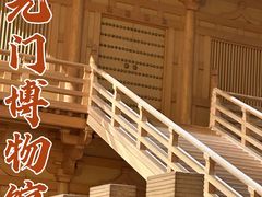 -西安唐皇城墙含光门遗址博物馆