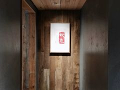-邈墨茶馆(大兜路1号店)