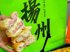 -喜計局·饼行(万象汇店)