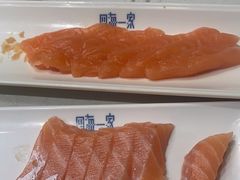 三文鱼刺身-四海一家自助餐(益田假日广场店)