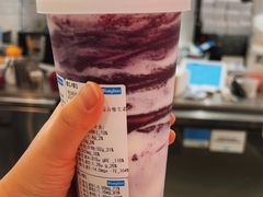 -Blueglass酸奶(财富购物中心店)