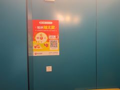 -荒岛实景沉浸密室(江汉路1店)