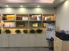 -新励成演讲口才培训(广州海珠学训中心)