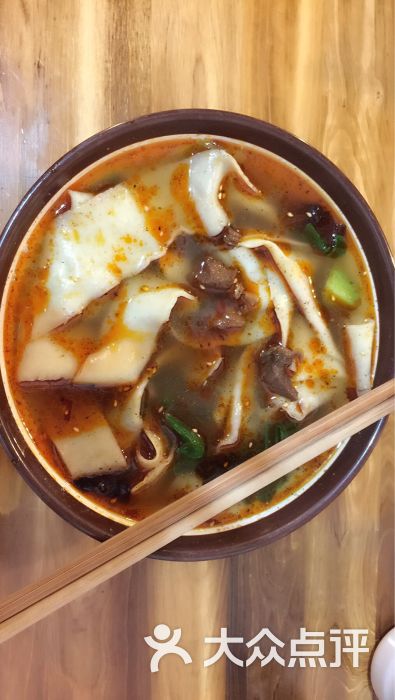 苑小虎家羊肉板面-图片-阜阳美食-大众点评网