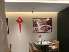 -羊门客在·烤盐池滩羊·川菜