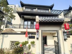 -台山颐和温泉城