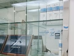 -泰康拜博口腔(世纪城店)