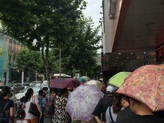-曹祥泰(解放路店)