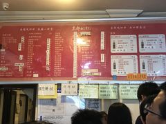 菜单-姚记炒肝店(鼓楼店)