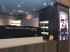 -瑞幸咖啡(平安滨江金融中心店)