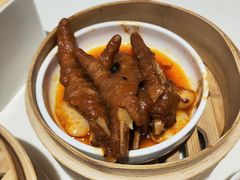 -金鼎轩(亚运村店)