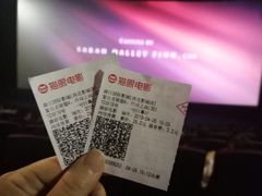 -长安国际影城(钟楼店)