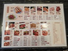 -王家沙点心店(南京西路总店)