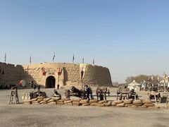 -镇北堡西部影城