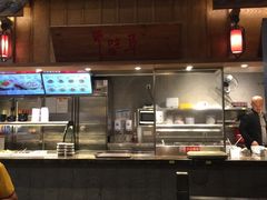 -牛吃草牛杂面(天一店)