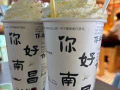 -KUNCHA鲲茶·江西制茶(铜锣湾店)