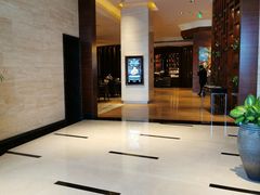 -上海浦东嘉里大酒店