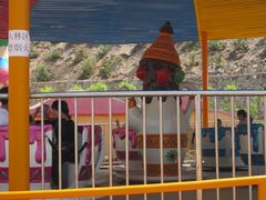 -山西乌金山旅游区