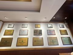 -老雒阳面馆·水席(王城路店)