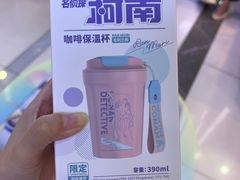 -风云再起游乐汇(南京常发广场店)