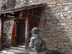 -甘堡藏寨