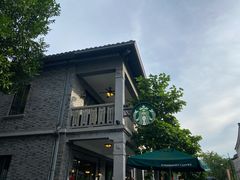 -星巴克(宁波月湖盛园店)