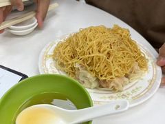 -麦文记面家(佐敦店)