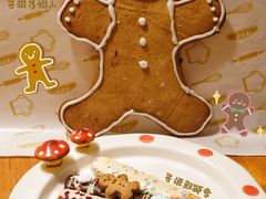 -OUR Bakery(SKP-S店)