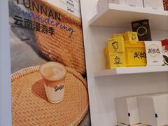 零售区-Seesaw Coffee(上海国金中心店)
