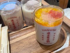 -连杏双皮奶(长沙国金店)