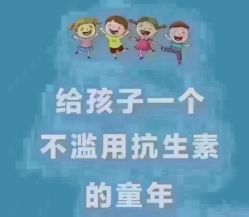 -神拿世家小儿推拿(立水桥店)