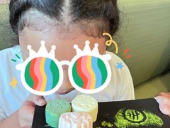 -海底捞火锅(方圆荟店)