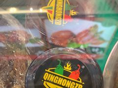 -纪林菜馆·博山菜老字号(华光路店)