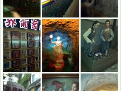 android_upload_pic-青岛葡萄酒博物馆