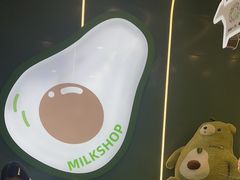 -迷客夏Milksha(圆融天幕店)
