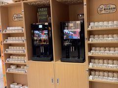 -杭州开元名都大酒店·地中海自助餐厅