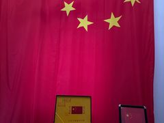 -张园纪念馆