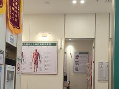 -通透堂中医·精准推拿(万科云城分院)