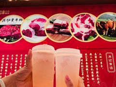 -肖记公安牛肉鱼杂馆·省级非物质文化遗产(江汉路直营店)